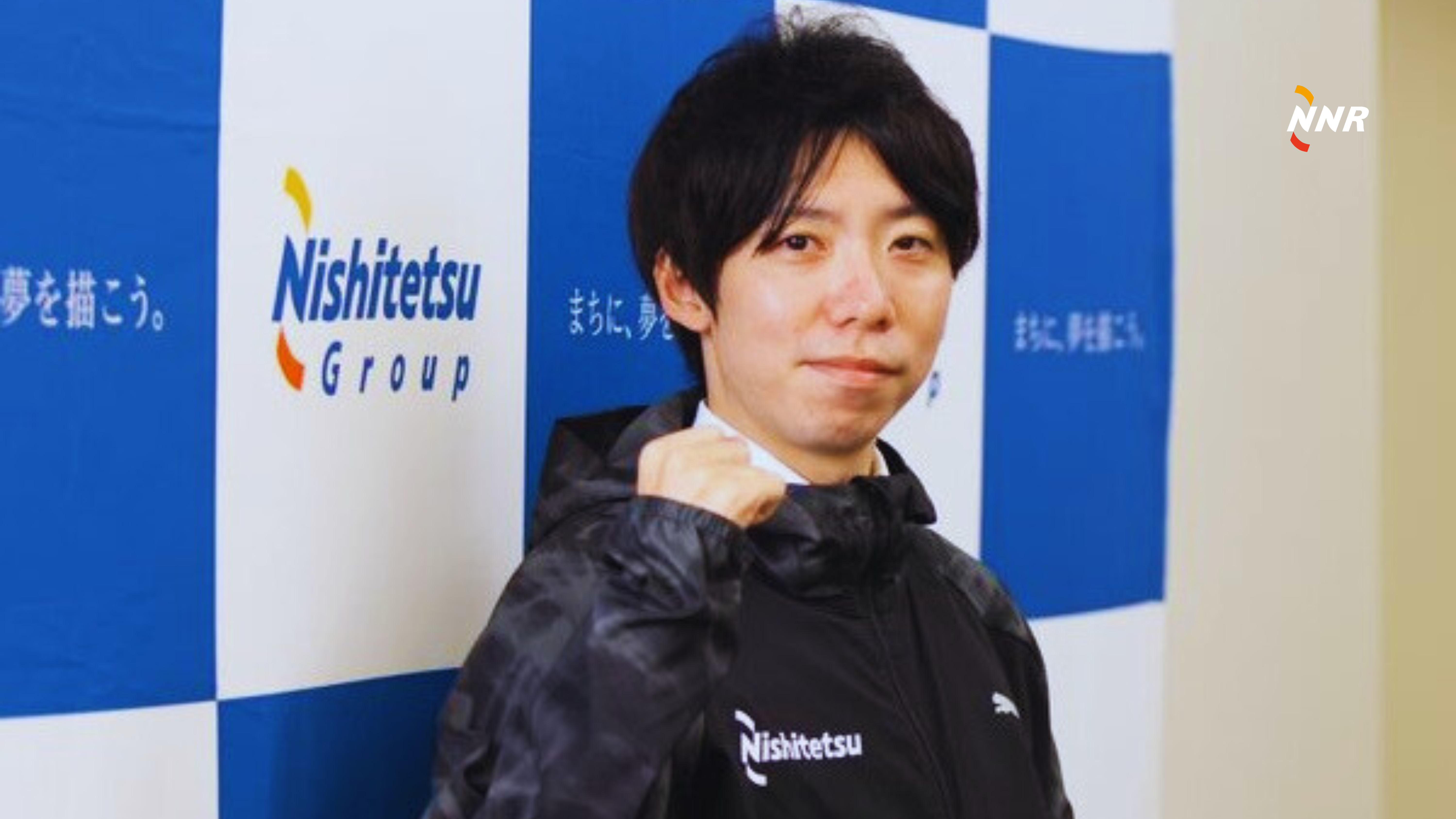A Stellar Addition: Mr. Yuta Shitara, Long-Distance Runner, teams up with NNR for a winning combination