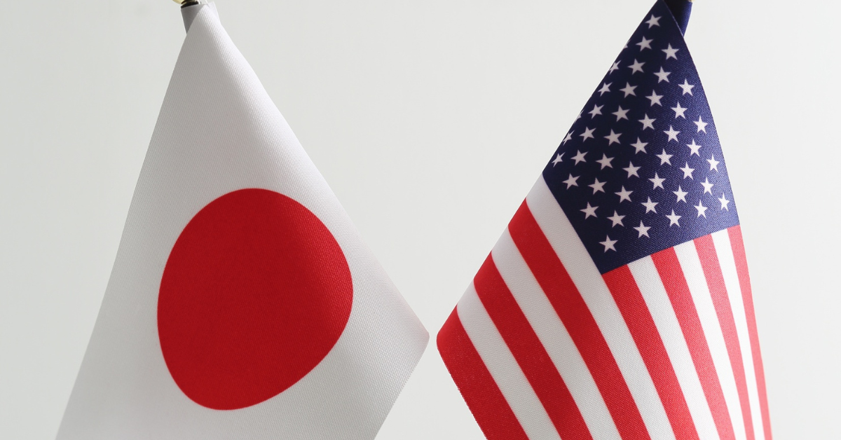 Tariff Changes for Japanese Products Start Sept 16