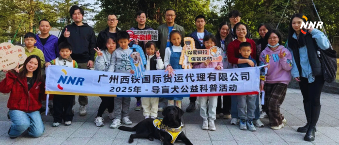 NNR Guangzhou Hosts Guide Dog Awareness Event